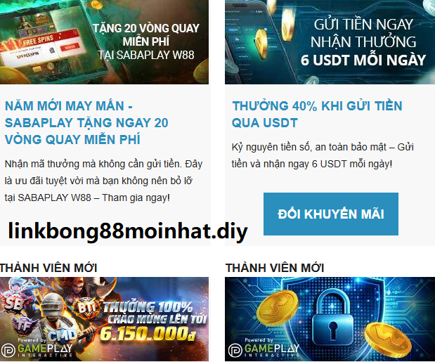 Khuyến mãi thành viên